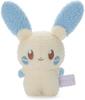 Pokémon PokePeace Plush Toy Minun [Brand New] - (Saga Prefecture)