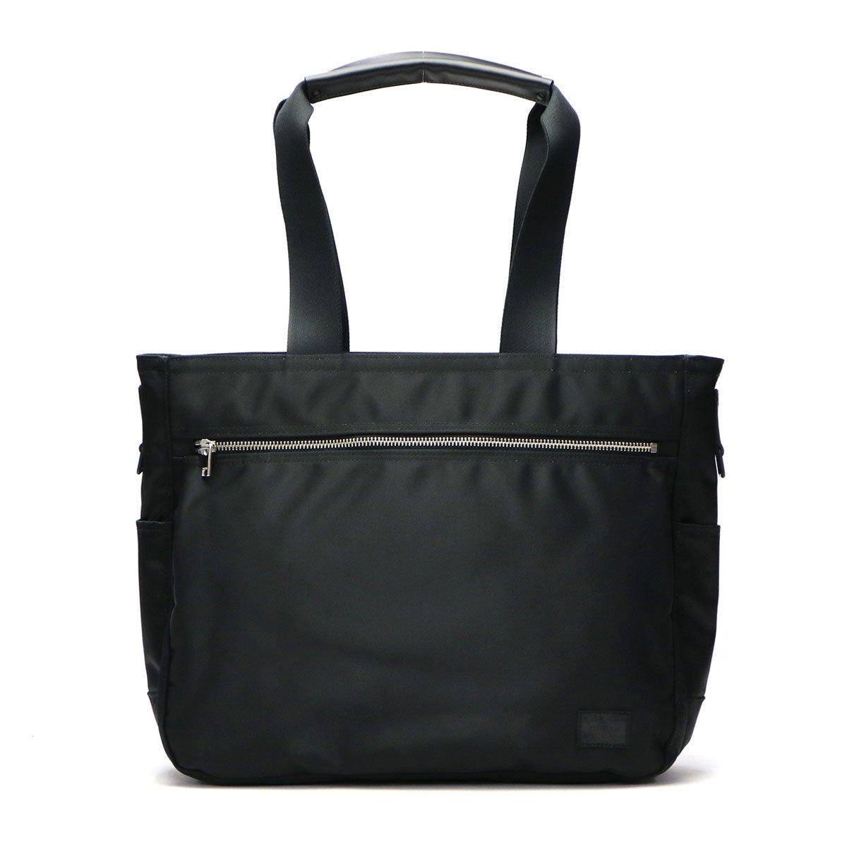 

Porter Lift Tote Bag S (Black)