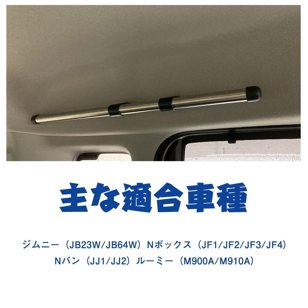 Sporacingrts Car Storage Car Carrier Bar Side Bar Cross Ride Left and Right Set for Light Cars and Compact Cars