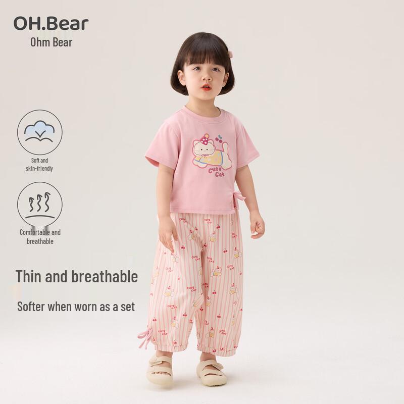 

Стильный летний комплект для девочек Oumuxiong 120