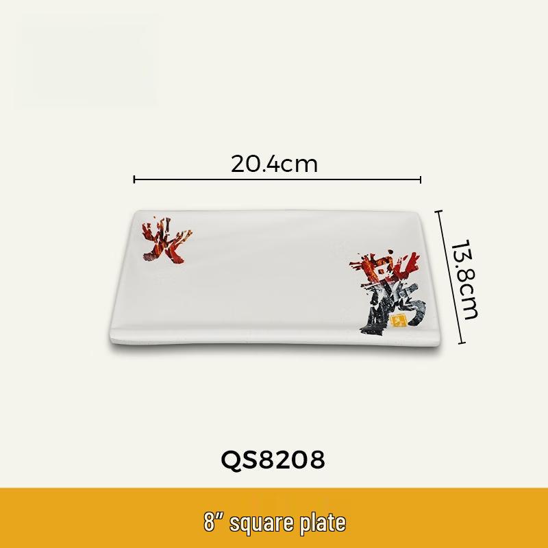 Wuhe Melamine Round Serving Plate