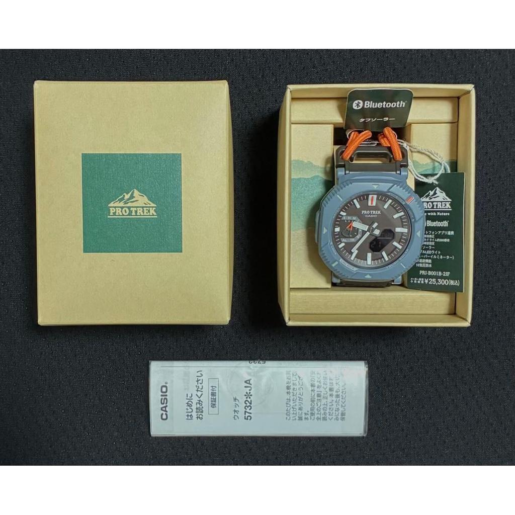 Used New and Unused CASIO PROTREK PRJ-B001B-2JF Hiker Line Tough Solar Watch Casio Protrek