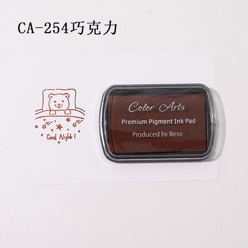 Yoofun Large Size Vintage Inkpad for Stamp DIY Crafts Scrapbooking Ink Pads Stamps for Journaling Diary Planner Decor