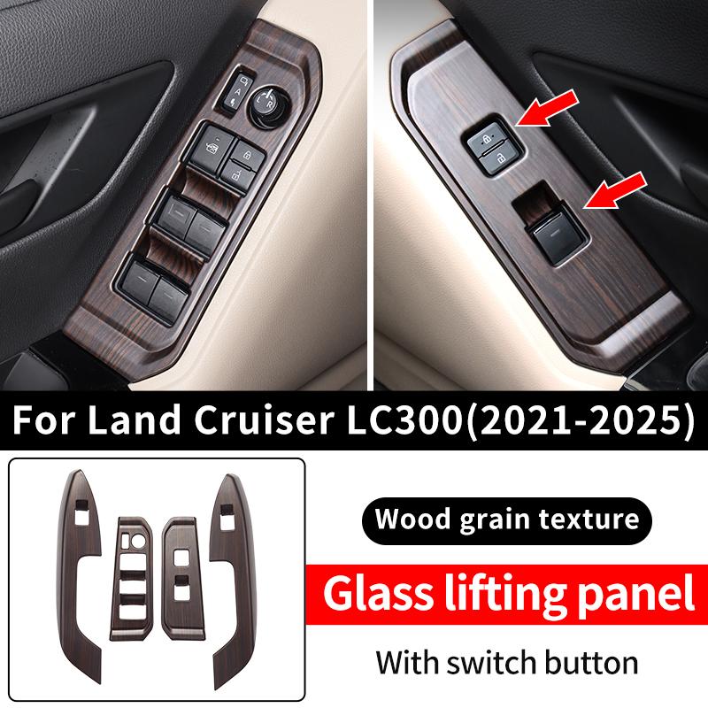 For 2021-2025 Toyota Land Cruiser LC300 300 High Configuration Peach Wood Texture Interior Accessories Upgraded Modification