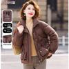 JIANHU Women's Winter Padded Cotton Jacket