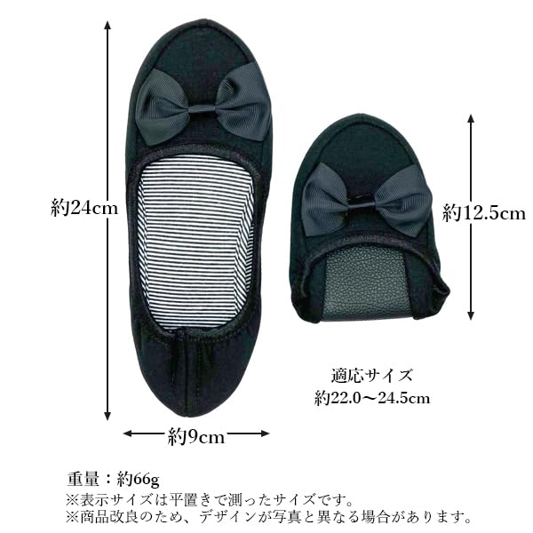 RemarksJapan Portable Folding Slippers for Indoor Shoes Stylish Room Shoes for Entrance and Graduations Women, [Includes Pouch] Non-Slip