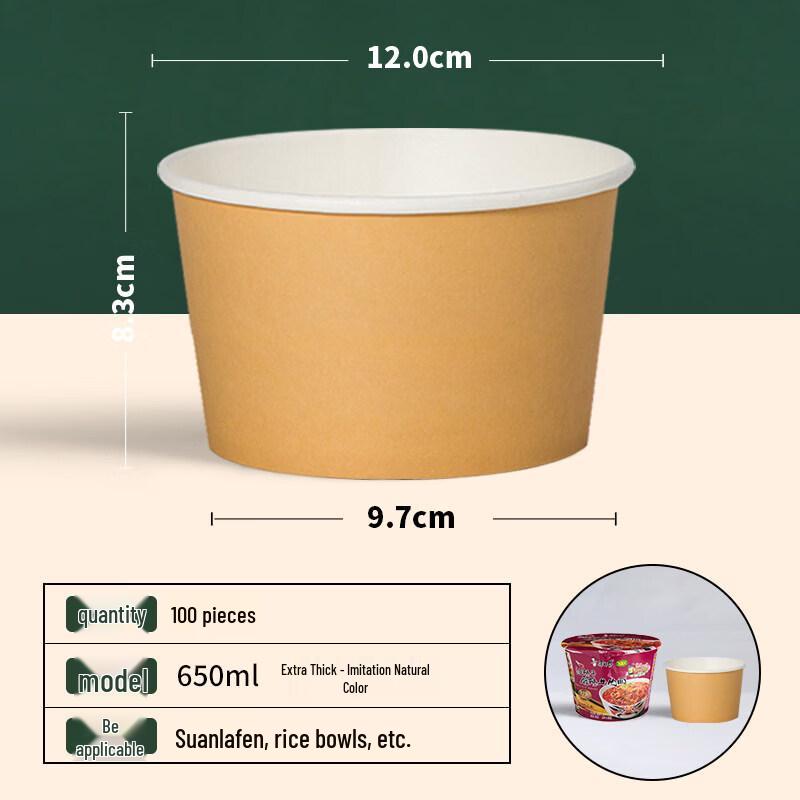 ZISIZ Disposable Paper Meal Box