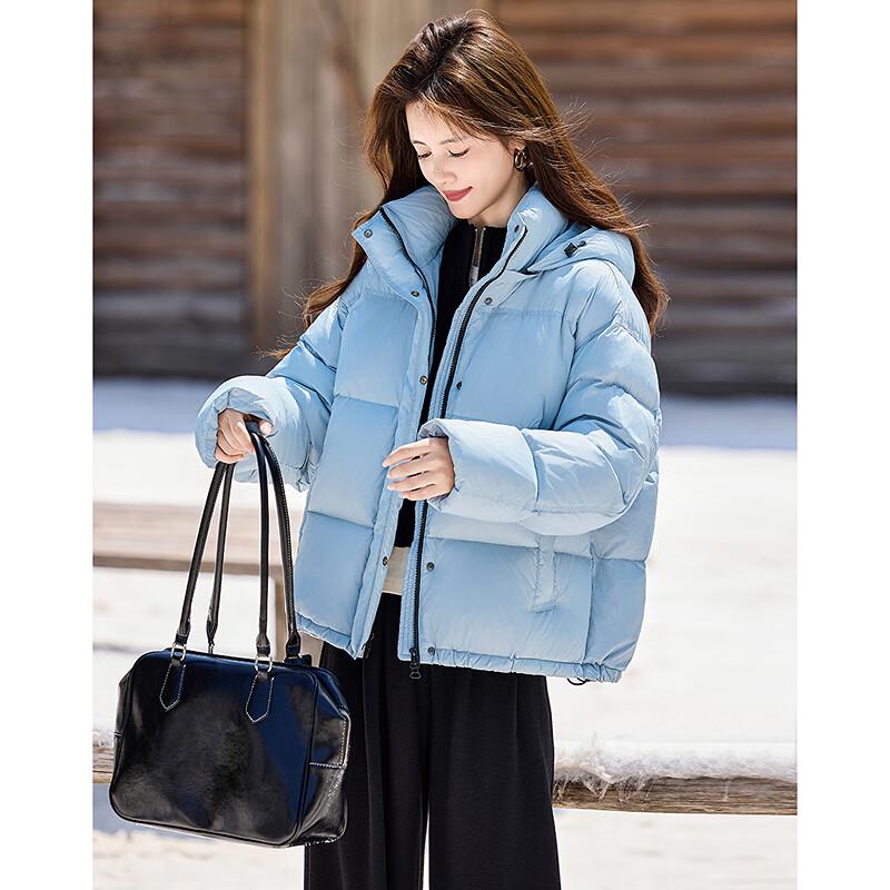 Women's Stylish Hooded Down Jacket