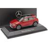 Spark Mercedes-Benz GLA 1/43 scale diecast model car, BENZ (H247) 2020 (Patagonia Red)