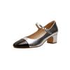 Anti-slip Leather Thick-soled Women's High-heeled Shoes