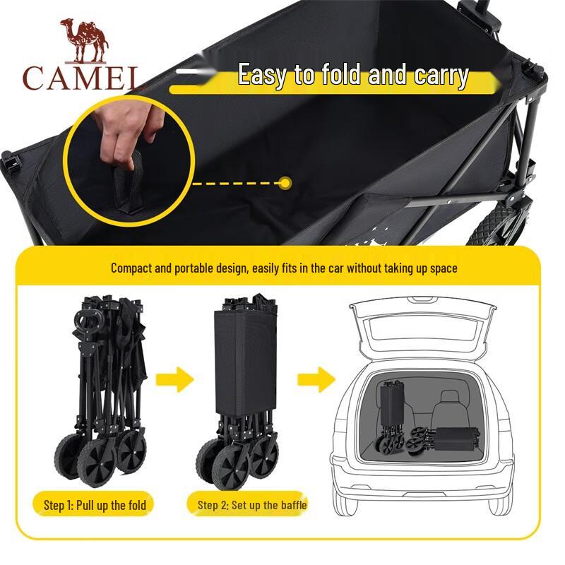 CAMEL Outdoor Camping Utility Wagon