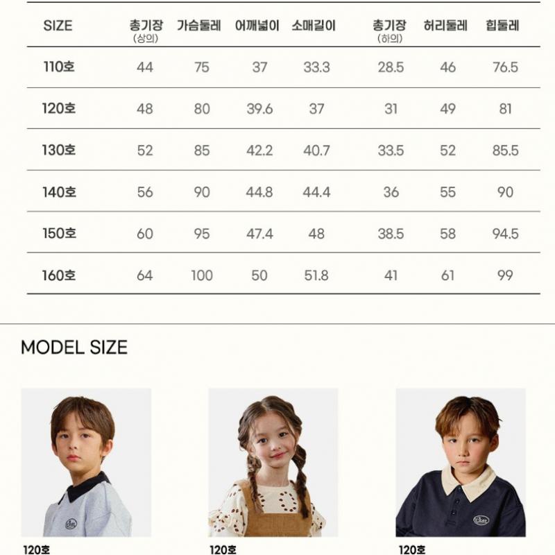  Olivan  School Symbol Skirt Top And Bottom Suit  2color 