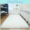 Modern Minimalist Fluffy Woollike Carpet For Living Room And Bedroom With Machine Washable Convenience