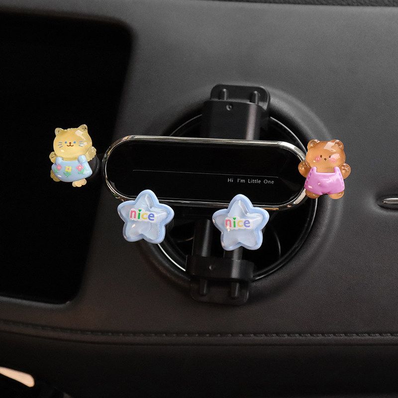 Car Phone Holder Car Navigation Special Cute Car Fixed Round Horizontal and Vertical Air Outlet Universal Mobile Phone Holder