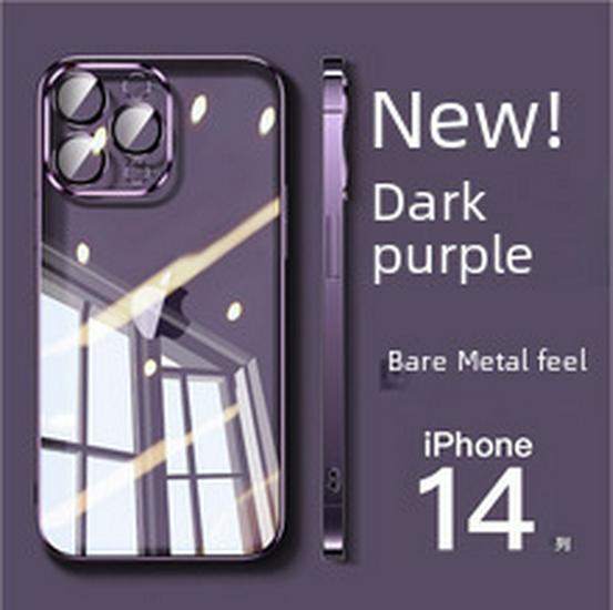 "iPhone 16 Pro Max Frosted Case with Magnetic Metal Bracket for Apple 15"