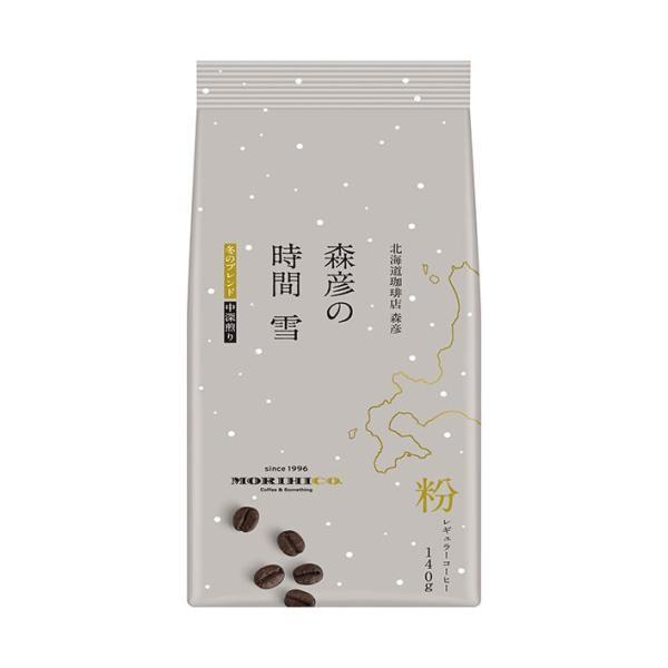 Japan Ajinomoto AGF Morihico no Jikan Coffee Powder Winter Blend 1 Bag (140g)
