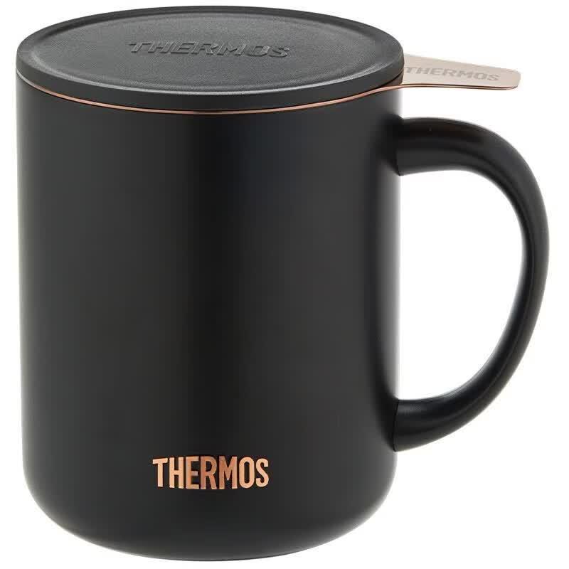 THERMOS TEMC Series Insulated Coffee Mug