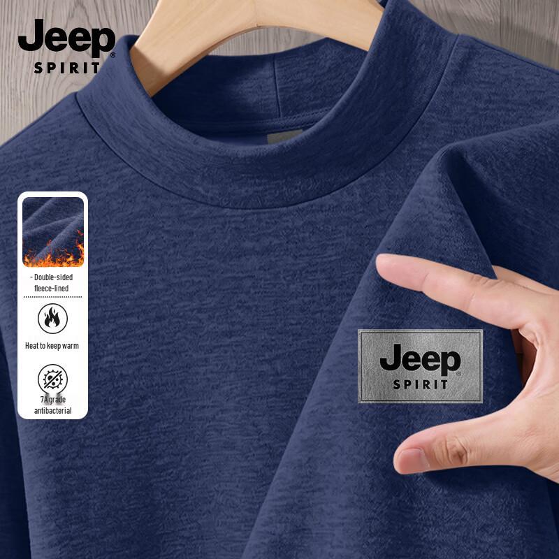 JEEP SPIRIT Men's Mock Neck Long Sleeve T-Shirt