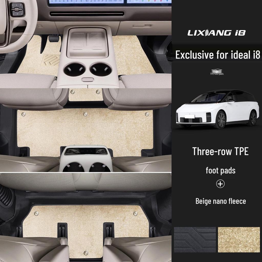 Full Coverage TPE Car Floor Mats for Ideal i8 - Interior Modification & Decoration Accessories