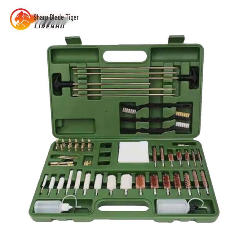 Blade Tiger Universal Brass Cleaning Tool Kit