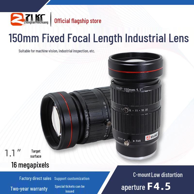 

150mm Low Distortion C-Mount Industrial Lens for 16MP 1.1 Sensor