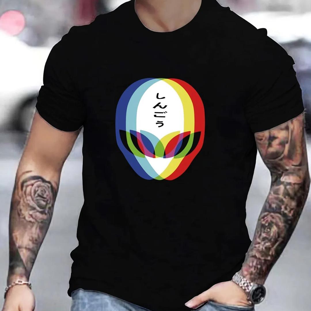 

Футболка спортивная 3D с круглым вырезом и короткими рукавами Футболка спортивная 3D с круглым вырезом и короткими рукавами 6XL