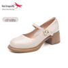 Red Dragonfly Thick-Soled Mary Janes 2025: Women's Patent Leather High Heels - Japanese Style Summer Shoes