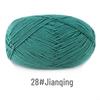 Su He 4-Strand Combed Cotton Yarn for Handmade Knitting: DIY Milk Cotton for Dolls, Cushions, and Blankets.