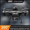 Rc Mini Drone 4K Dron Quadcopter Cs8Mini Obstacle Avoidance Uav Aerial 4 Axis Aircraft Remote Control Aircraft Toys For Boy Gift