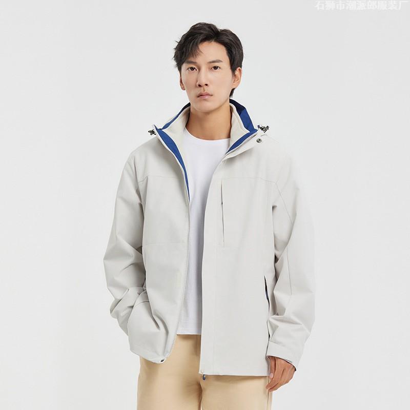 Mens Womens 3-in-1 Waterproof Windproof Insulated Outdoor Jacket With Removable Fleece Liner Hiking Skiing Camping