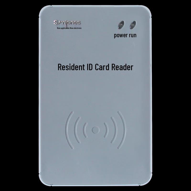 New Zhongxin F200HFS ID Card Reader