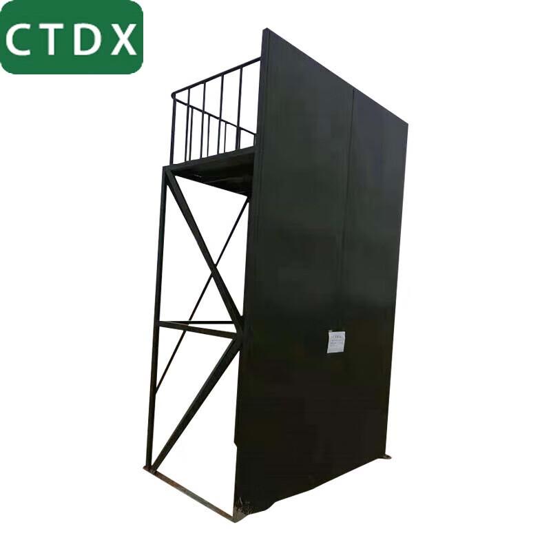 CTDX 4M Physical Training Victory Wall