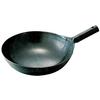 Kanda Iron Pot, Beijing Style, Black Iron, 39cm, 1.2mm Thick, Made In Japan, Chinese Cuisine, Commercial Use, Product Number: 001164