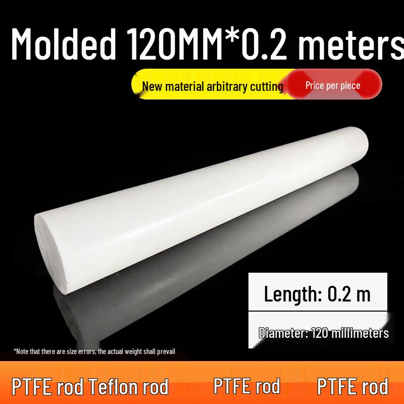 

PTFE Compression Molded Rod