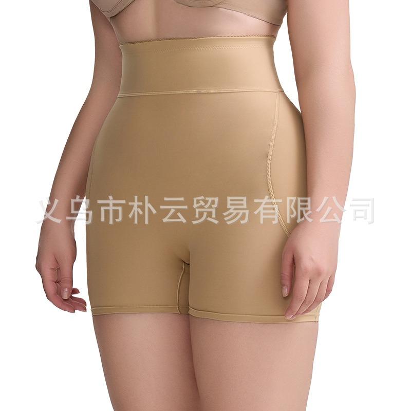Plus Size Women High Waist Tummy Control Hip Lift Shapewear Pants With Butt Pad
