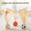 Cat Bouncy Ball Toy Basketball Football Baseball Cat Pounce Toy Rubber Ball Chew Toy with Feathers for Interactive Play Self-Entertainment Boredom