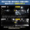 OPPLIGHT Corolla Cross LED Room Lamp Indoor Light Corolla Cross