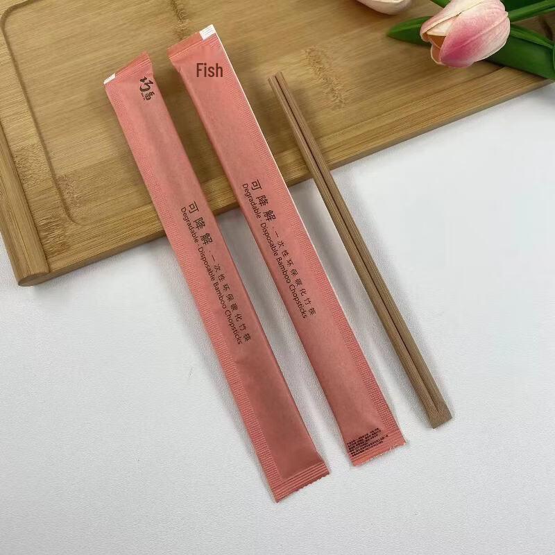 Xihe Premium Disposable Bamboo Chopsticks