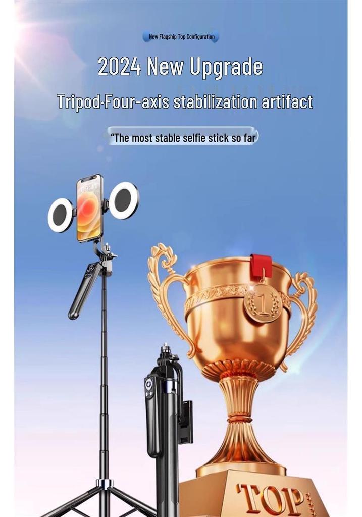 H29 Multifunctional Selfie Stick & 1.8m Aluminum Floor Stand with Anti-Shake Mobile Holder