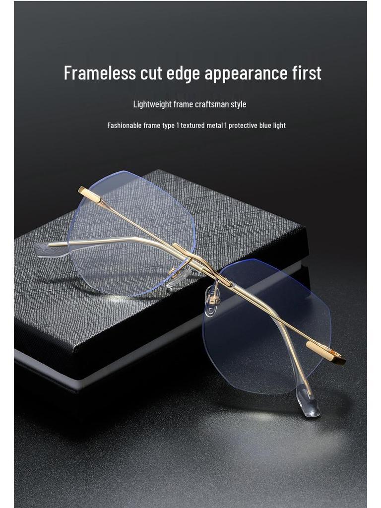 Chic Square Frameless Anti-Blue Light Glasses for Women - Metal Retro Eyewear