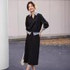 Internet Celebrity Patchwork Shirt Collar Sweatshirt & Midi Skirt Set for Women - Autumn Casual Two-Piece Ensemble