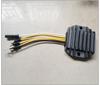 Suzuki DF9.9B/DF20 Voltage Rectifier Regulator 32800-89L00 DF15A