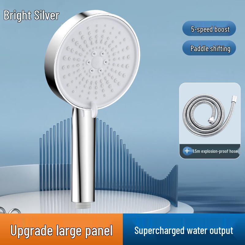 MDNG 5-Setting Adjustable Shower Head Kit