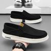 2025 New One-pedal Flat Men's Shoes Linen Fisherman Shoes Low-top Foot Casual Men's Shoes Old Beijing Cloth Shoes