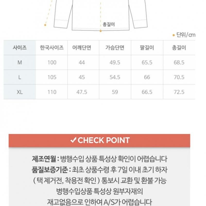 Nike Team Legends Dri FiT Long Sleeve Long Sleeve T shirT Ni lT3 Black