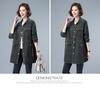 2024 Plus Size Fashion Blouse for Middle-Aged & Elderly Women - Spring/Autumn Rich Lady Shirt Jacket
