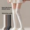 Knee-high Socks for Autumn and Winter, Long Pile Socks, High-top Solid Color Patchwork Trendy Women's Socks