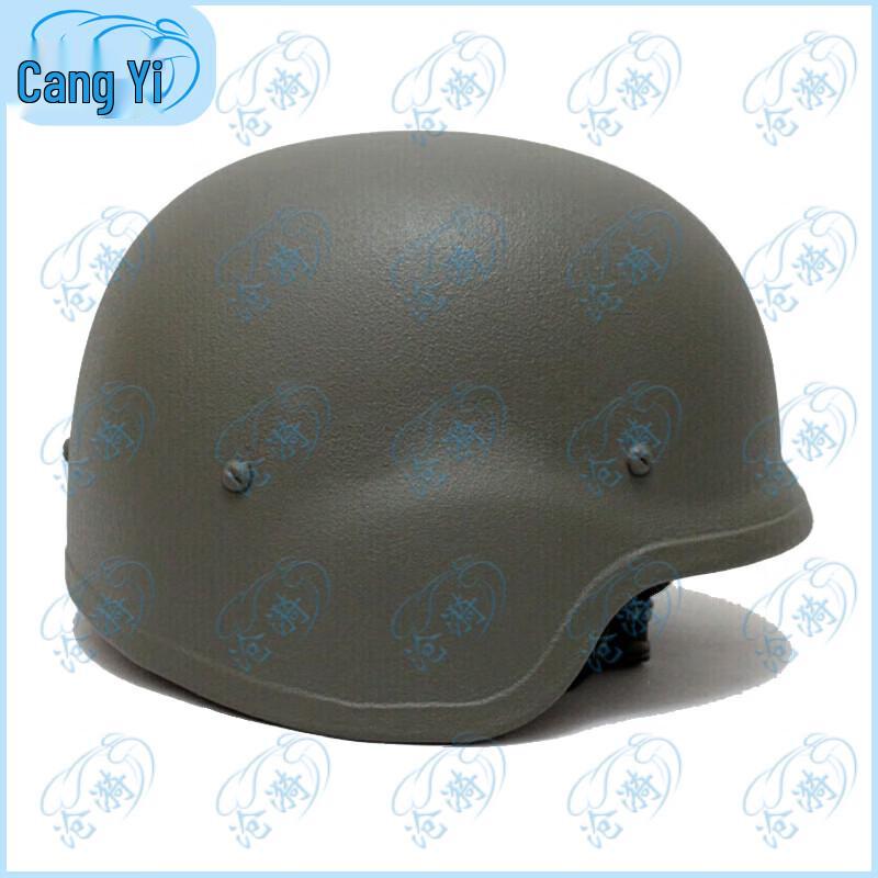 Cangyi Kevlar Level 3 Tactical Helmet