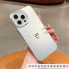 Simple Premium Colored Silver IMD Mobile Phone Case Is Suitable for 16ProMax Apple 14/13 Trendy Brand 15 Personalized iPhone11.