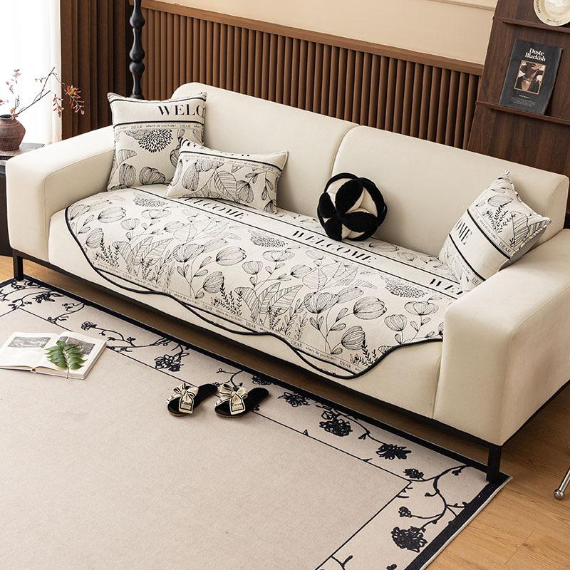 All Seasons Universal Irregular Special-Shaped Chenille Sofa Cushion Seat Cushion Modern Light Luxury High-End Sofa Cover Cover Cloth